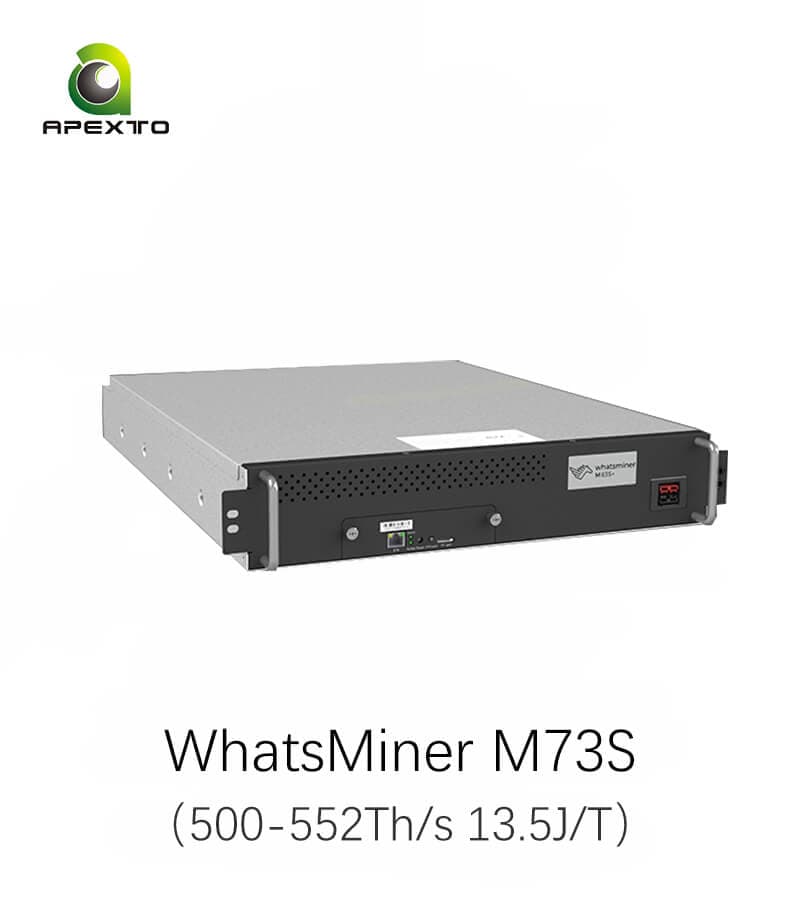 Whatsminer M73S 552 TH — MicroBT (вид сбоку)